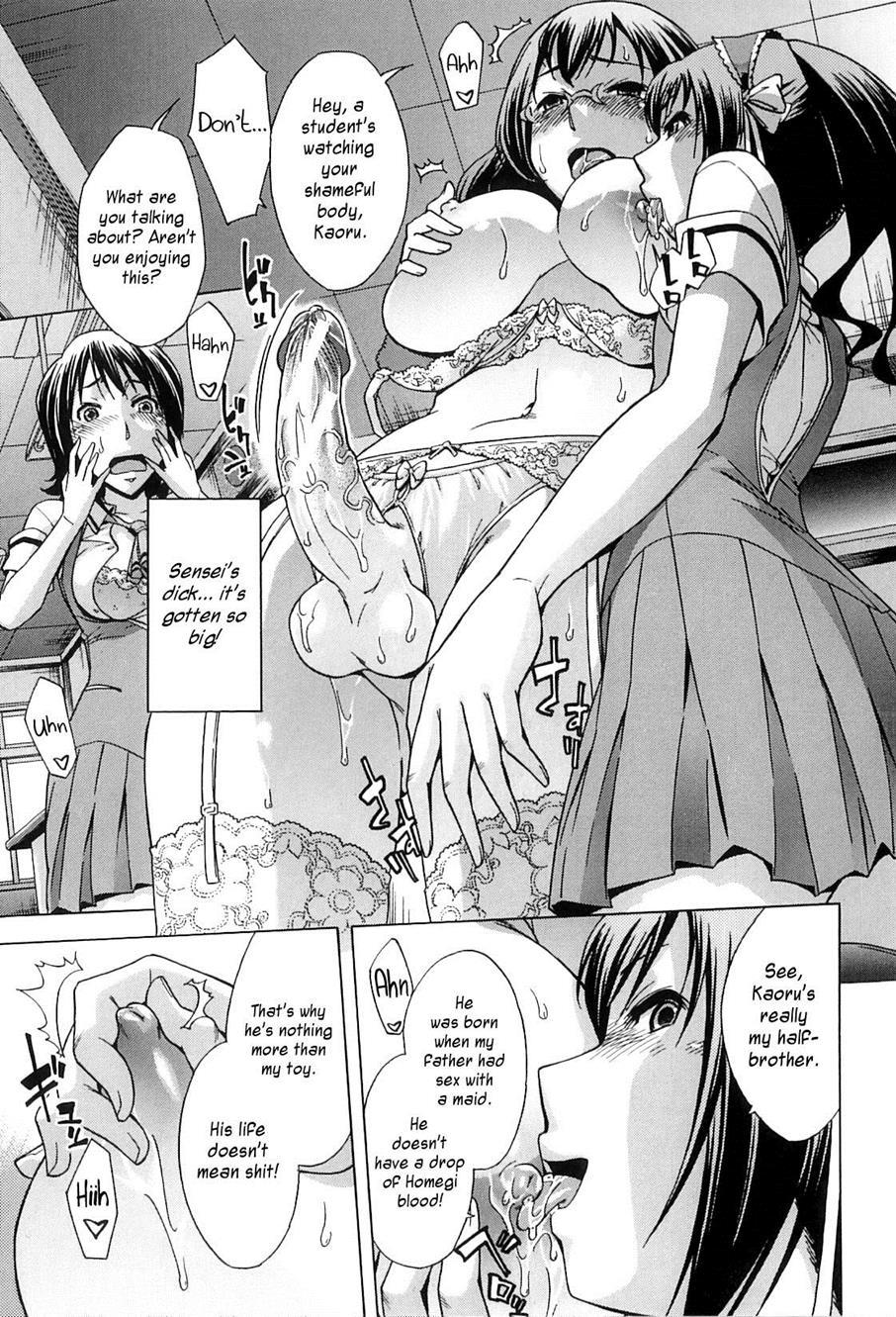 After School Tin Time Chapter 1000 Page 25